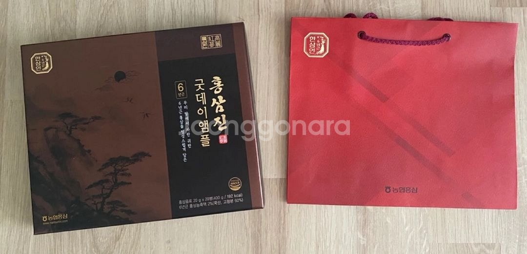 홍삼진 굿데이앰플 선물세트--0