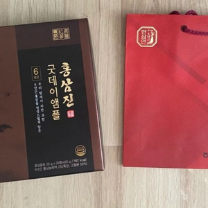 홍삼진 굿데이앰플 선물세트