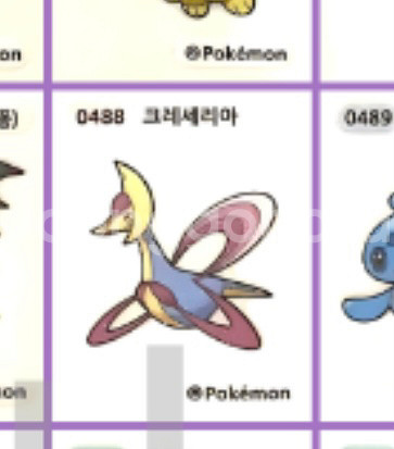 포켓몬 띠부씰 다크라이, 크레세리아를 물물교환으로 구함--1
