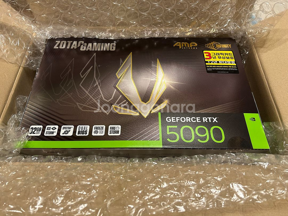 (미개봉)ZOTAC RTX5090 AMP EXTREME--0
