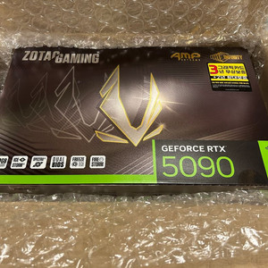 (미개봉)ZOTAC RTX5090 AMP EXTREME