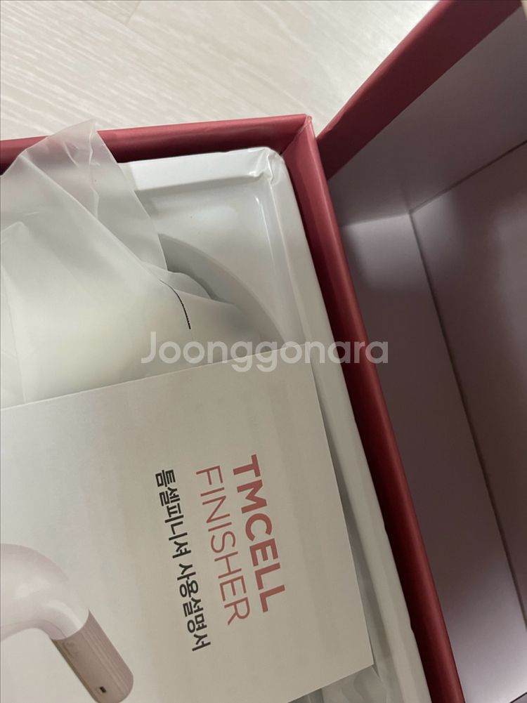 (새상품) 에르고바디 틈셀피니셔 팝니다--3