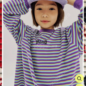 히로 스트라이프 티셔츠 120 구해요