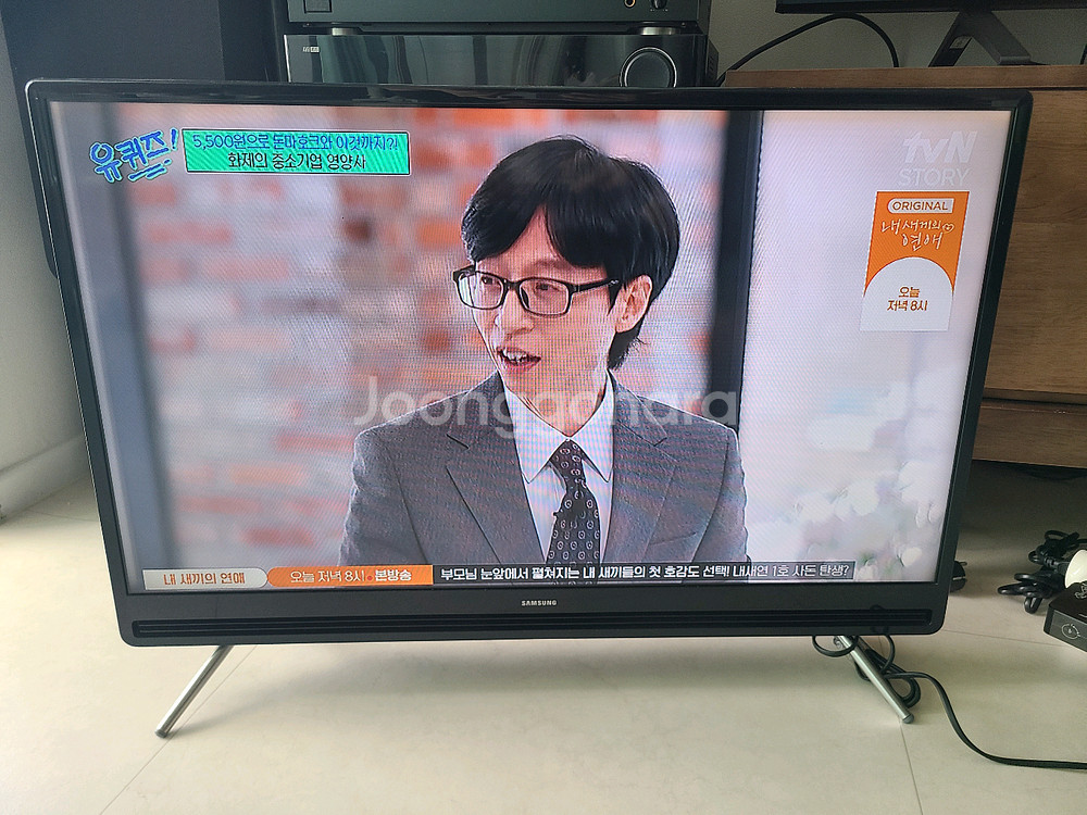 삼성 32인치 티비--1