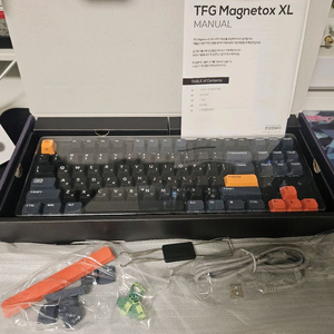 (택포) 한성 매그니톡스 TFG Magnetox XL