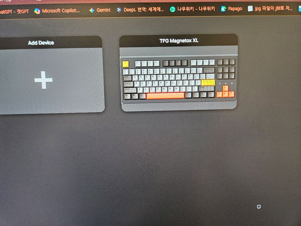 (택포) 한성 매그니톡스 TFG Magnetox XL--2