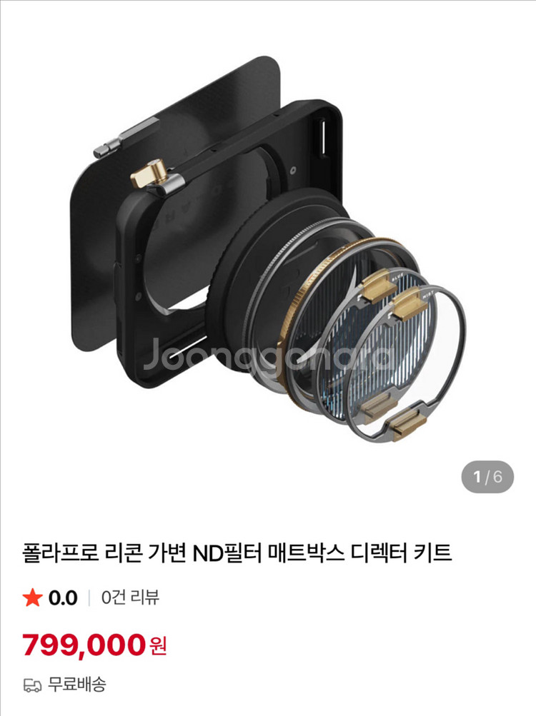 폴라프로 매트박스 디렉터키트 피터매키넌 에디션--0
