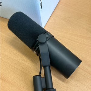 shure sm7b