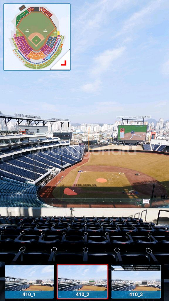 정가양도) 9/3 NC VS 한화 410 2/4연석--2