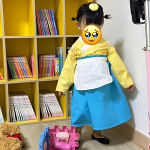 아이니니