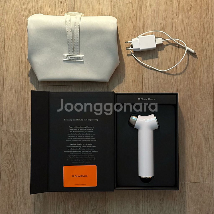 쿼드쎄라v1 풀박스(s급)--0