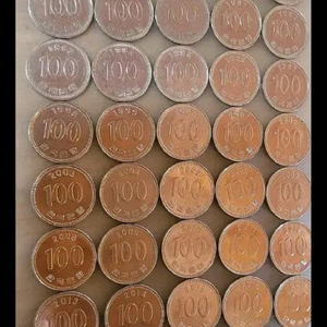 동전 사용제 500원 100원 50원 줄세우기
