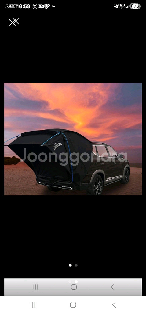렉스턴 차박텐트 팔아요--1