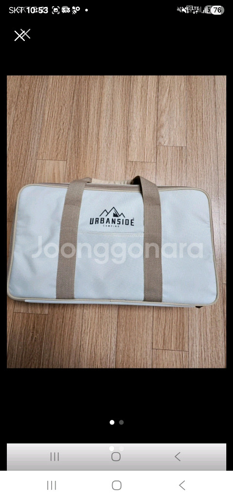 어반사이드 화로대--0