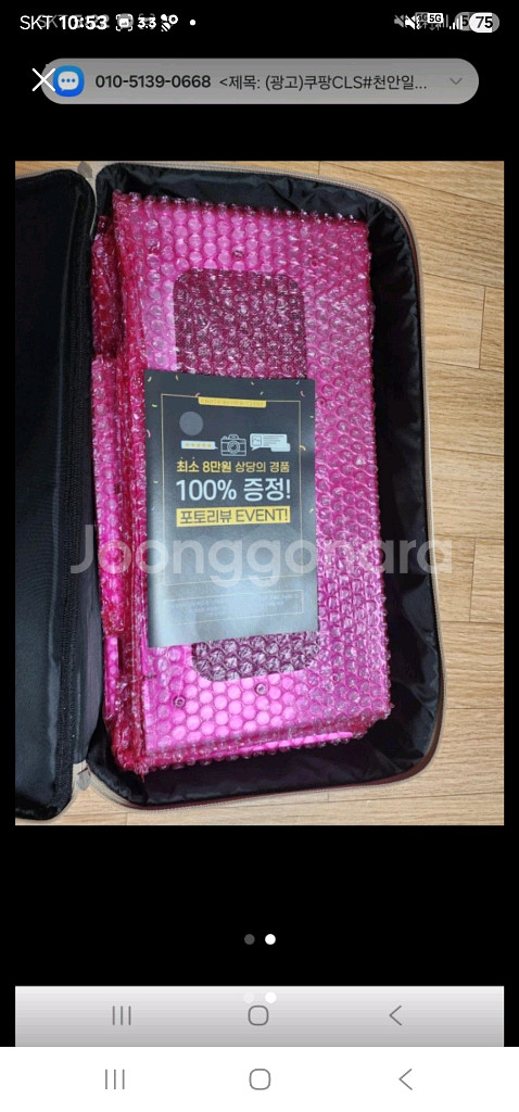 어반사이드 화로대--1