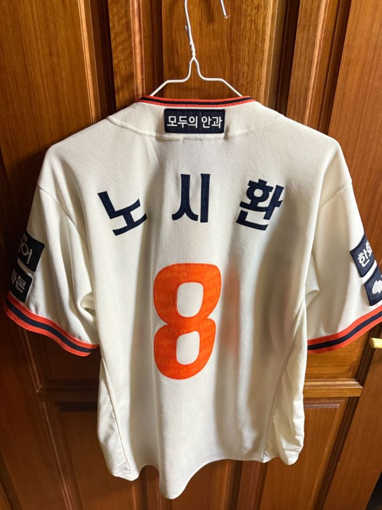 한화이글스 40주년 레거시 어센틱 유니폼 100--1