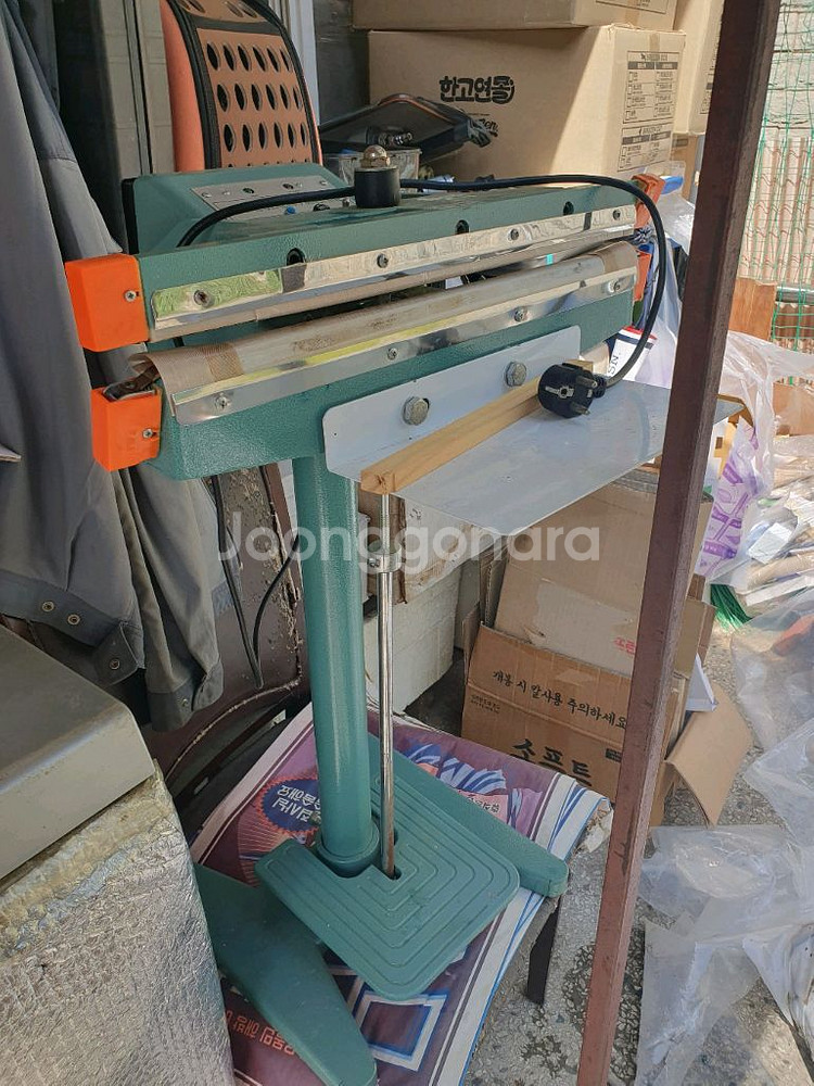 페달실링기500mm--0