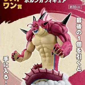 (미개봉) 드래곤볼 다이마2 라스트원 포룽가 피규어