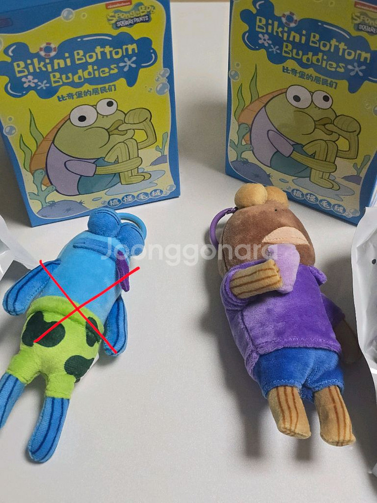 팝마트 비키니시티 물고기 키링(납작한, 멍한)--0