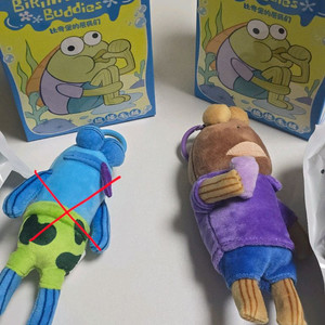 팝마트 비키니시티 물고기 키링(납작한, 멍한)