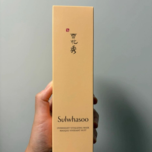여윤팩 설화수 슬리핑팩 새상품입니다