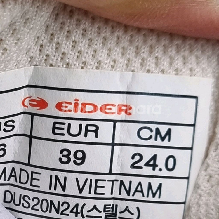 아이더 스텔스 보아 워킹화240--5