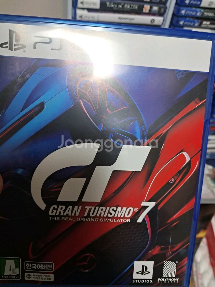 PS5 그란투리스모7--0