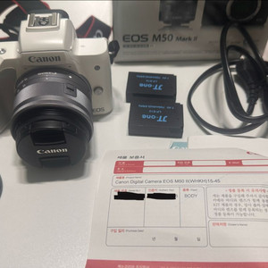 캐논 EOS M50 Mark II 화이트