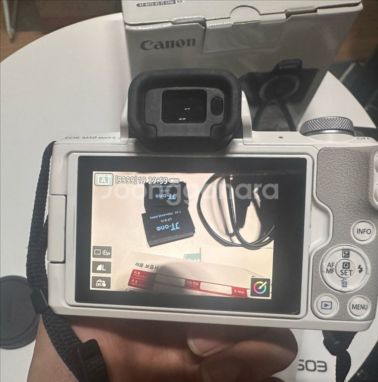 캐논 EOS M50 Mark II 화이트--2