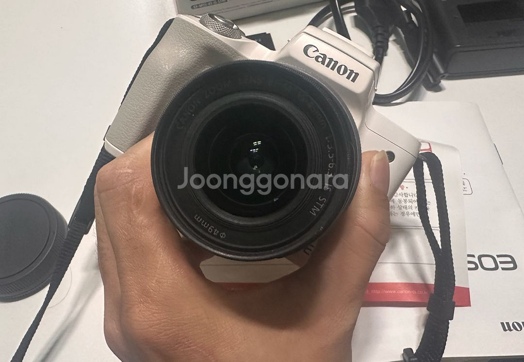 캐논 EOS M50 Mark II 화이트--4