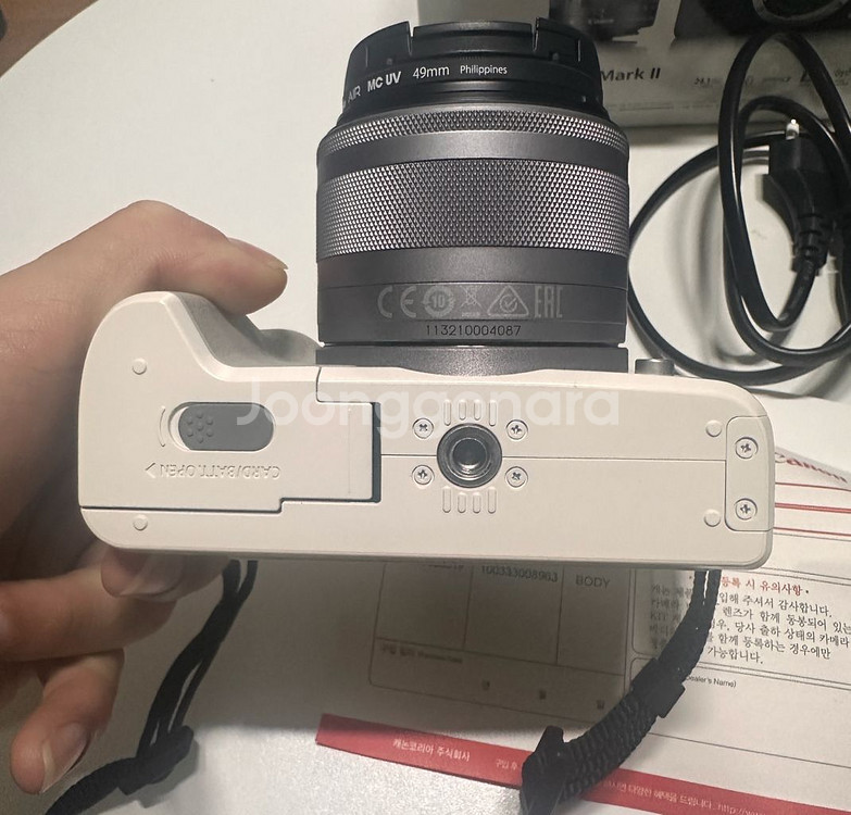 캐논 EOS M50 Mark II 화이트--3