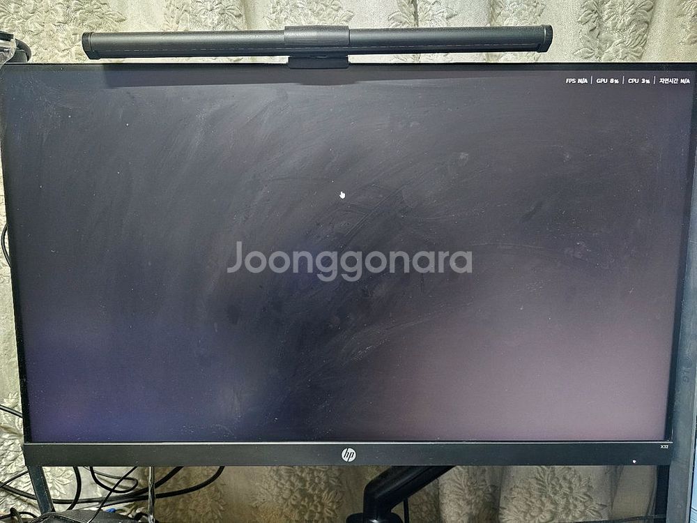 hp x32 qhd gaming--0