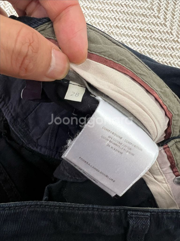 정품) 스텔라맥카트니 여성 바이커진 청바지 28--7