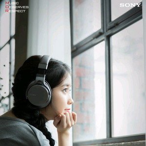 IU 아이유 블루투스 무선헤드셋 택포 미개봉
