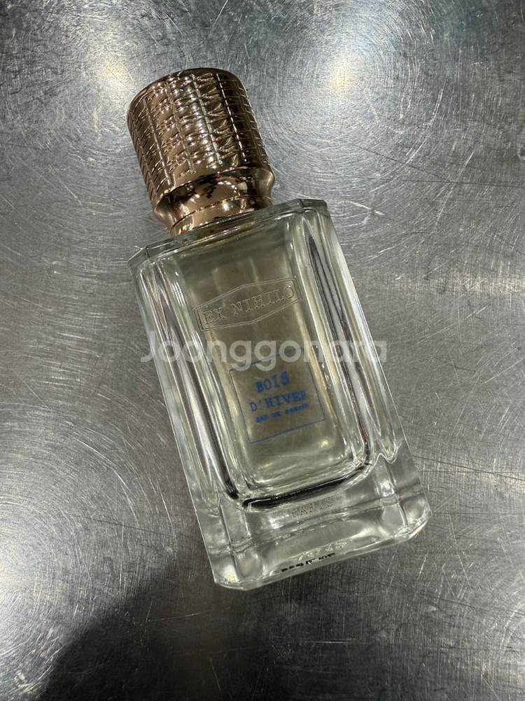 엑스니힐로 브아 디베 오드퍼퓸 50ml--0