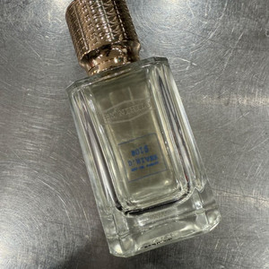 엑스니힐로 브아 디베 오드퍼퓸 50ml