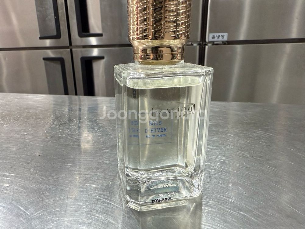 엑스니힐로 브아 디베 오드퍼퓸 50ml--1