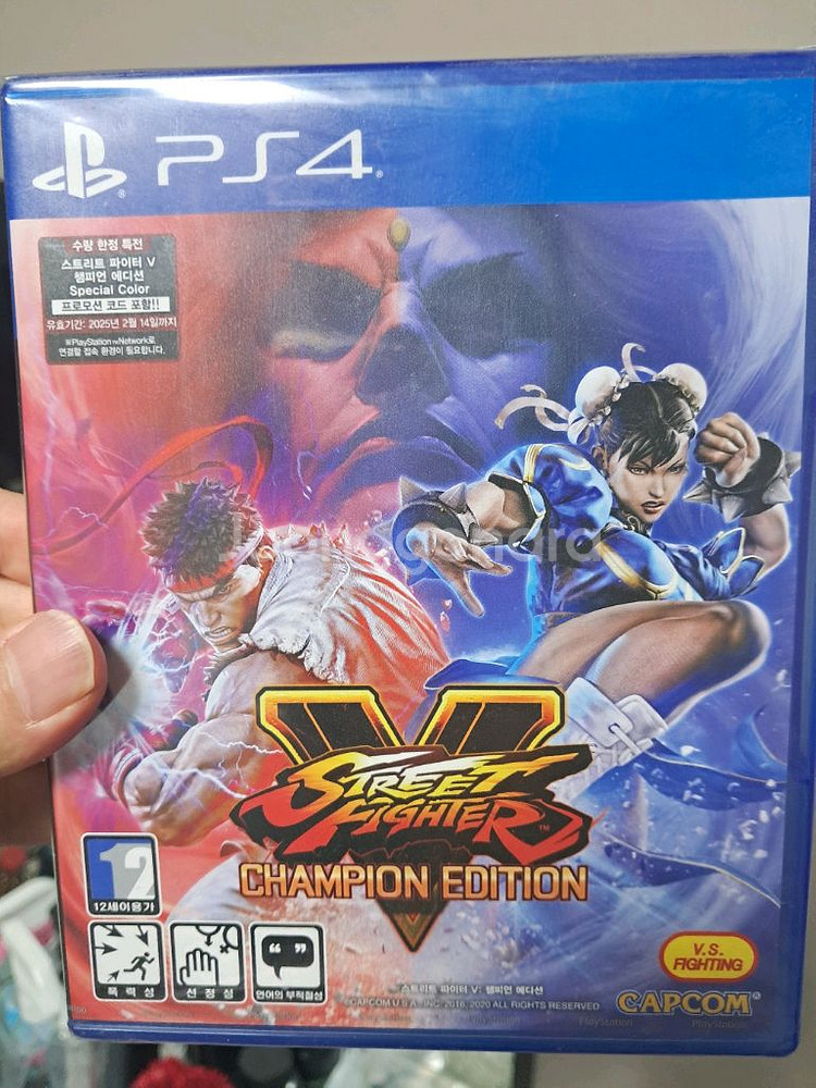 ps4 스트리트파이터5 챔피언 에디션 새상품--0