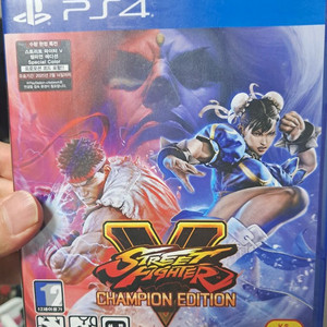 ps4 스트리트파이터5 챔피언 에디션 새상품