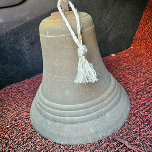 학교종23cm
