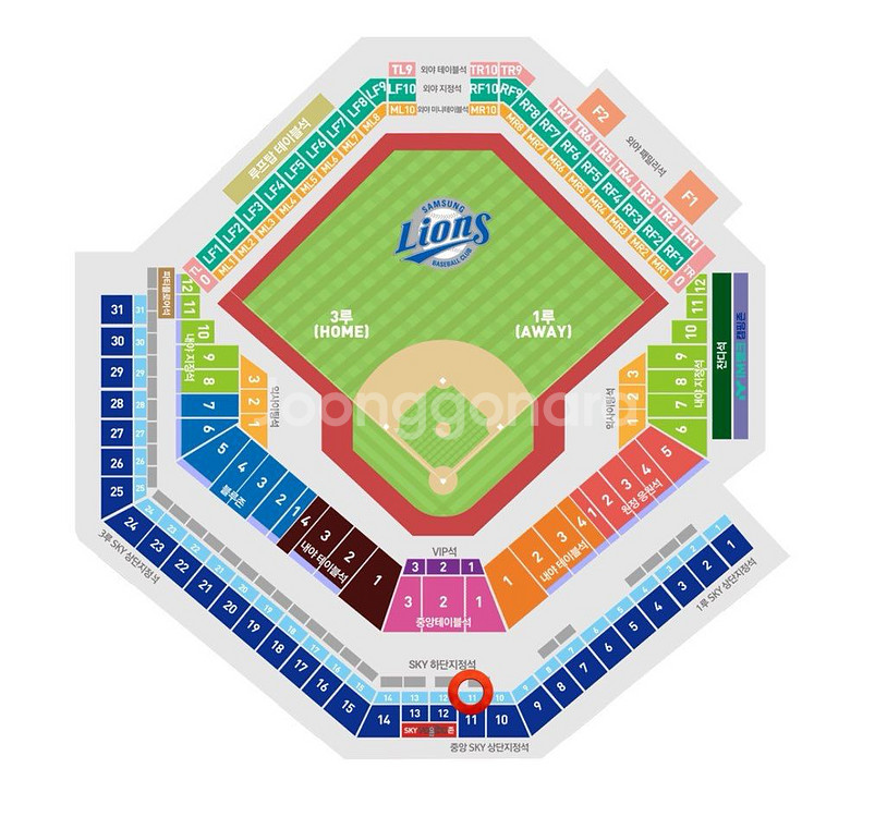 9/3 삼성 키움 중앙하단지정석 u-11 2연석 4연석--0