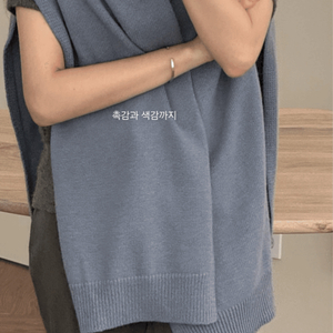 니트 숄 가디건