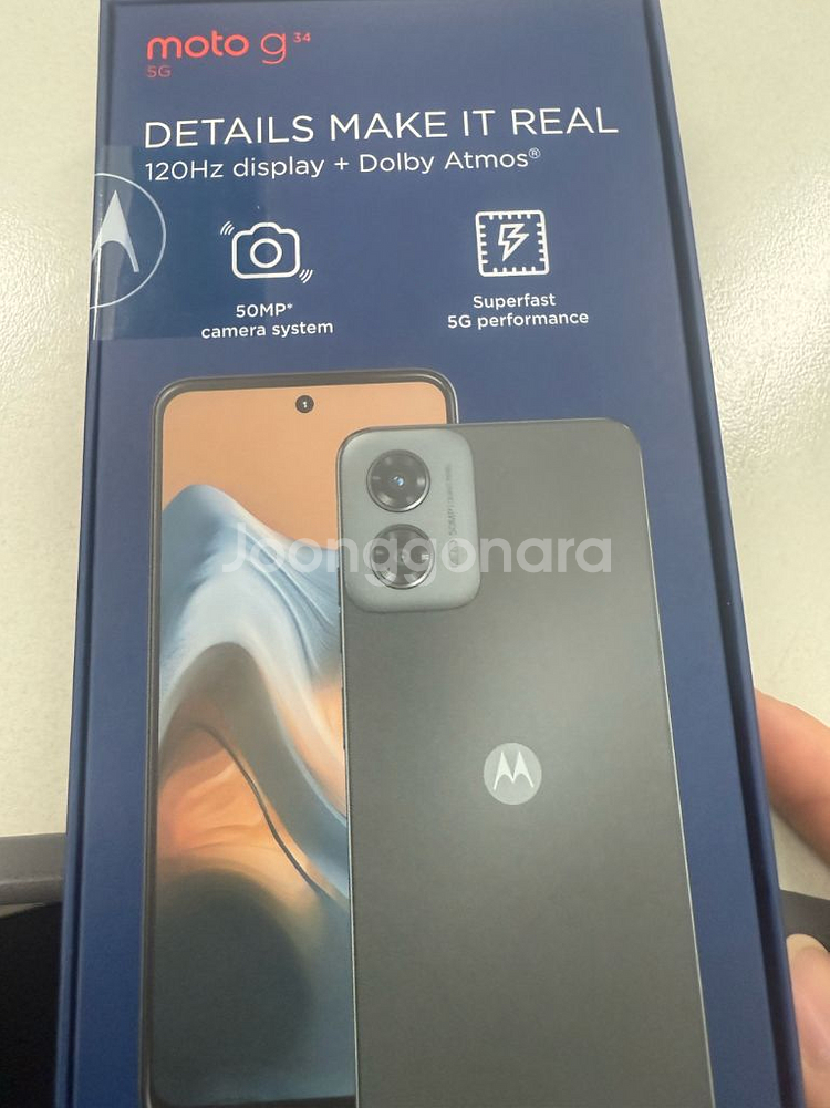 모토로라g34 128GB 블랙--1