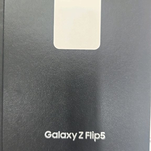 삼성 갤럭시 플립5 512G S급아시죠?