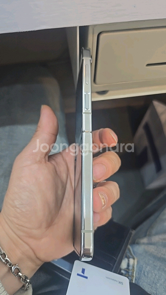 삼성 갤럭시 플립5 512G S급아시죠?--5