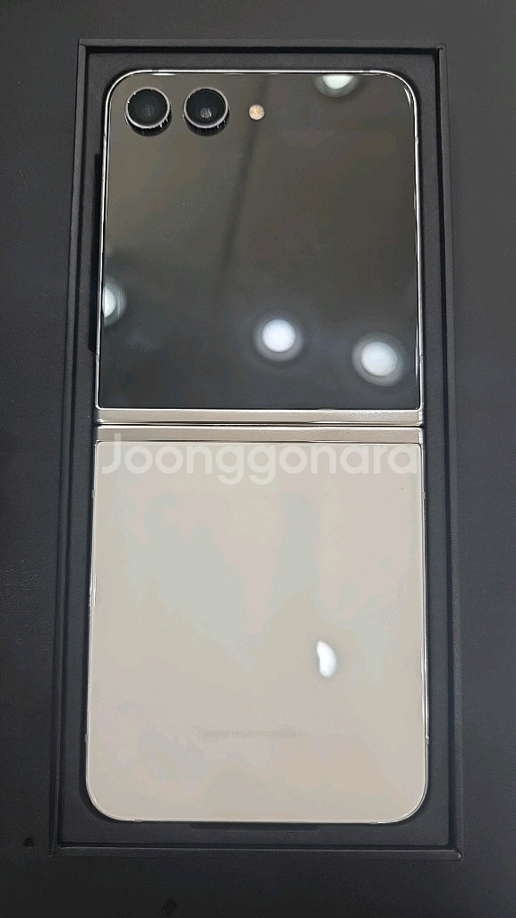 삼성 갤럭시 플립5 512G S급아시죠?--1