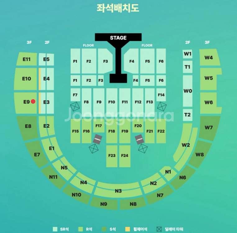 데이식스 고양콘서트 R석 원가이하 양도 8/31--0