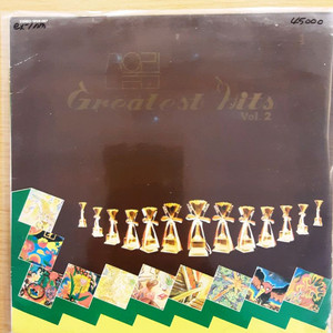 산울림 그레이트 힛트 2집 lp