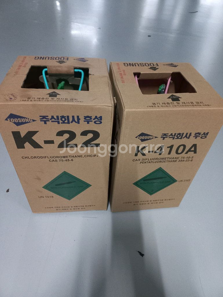 에어컨가스--0