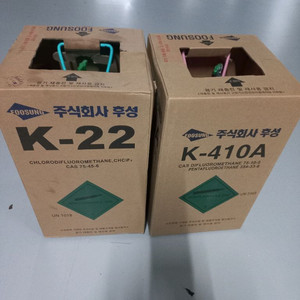 에어컨가스